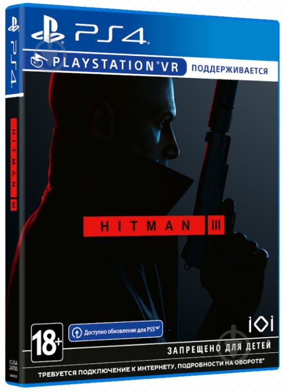 Игра Sony Hitman 3 на BD диске (бесплатное обновление до версии PS5) [PS4, Russian version] - фото 2