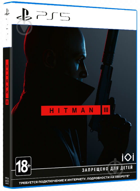 Игра Sony на BD диске Hitman 3 [PS5, Russian version] - фото 2