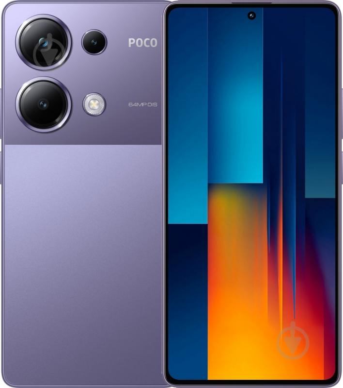 Смартфон POCO M6 Pro 8/256GB purple (1020845) - фото 1