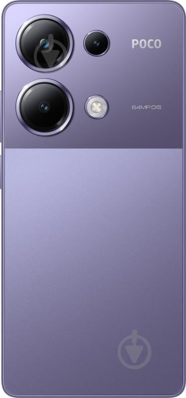 Смартфон POCO M6 Pro 8/256GB purple (1020845) - фото 5