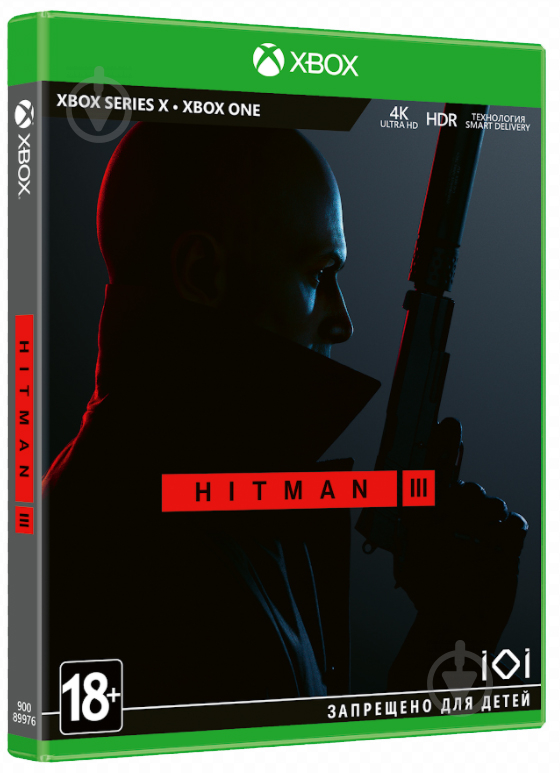 Игра HITMAN 3 STANDARD EDITION НА BD ДИСКУ XB1/XBS [RUSSIAN SUBTITLES] - фото 2