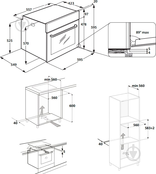 Духова шафа Indesit IFW3844HIX - фото 4 Духова шафа Indesit IFW3844HIX - фото 4