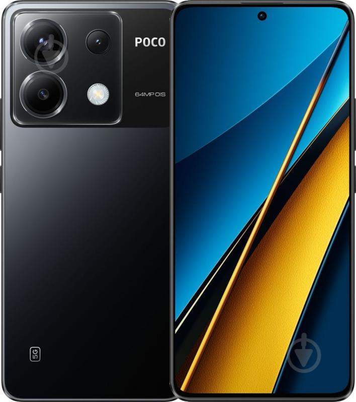 Смартфон POCO X6 5G 8/256GB black (1020831) - фото 1