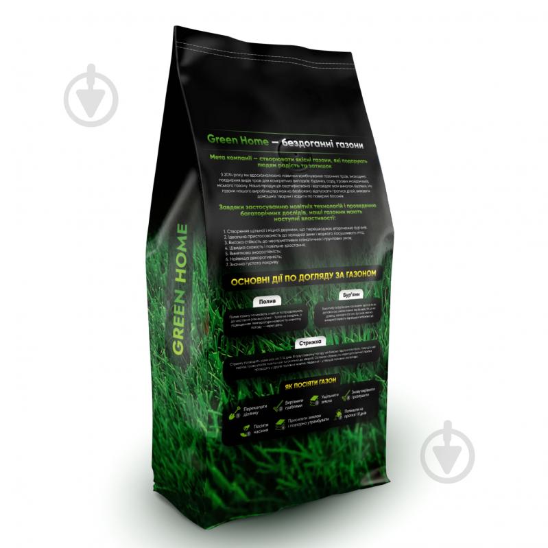 Семена Green Home газонная трава универсальная 4 кг - фото 2 Семена Green Home газонная трава универсальная 4 кг - фото 2
