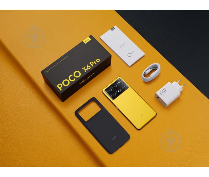 Смартфон POCO X6 Pro 5G 8/256GB yellow (1020839) - фото 12