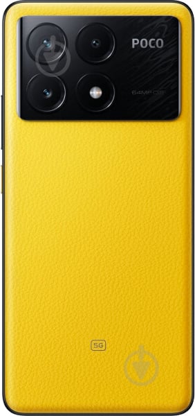 Смартфон POCO X6 Pro 5G 8/256GB yellow (1020839) - фото 5