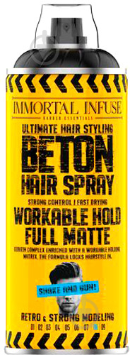 Спрей-уход Immortal Infuse Beton Hair Spray Full Matte - фото 1