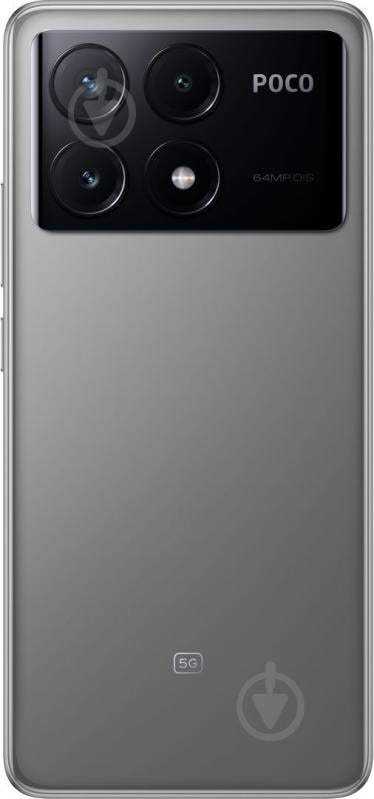 Смартфон POCO X6 Pro 5G 12/512GB grey (1020841) - фото 5