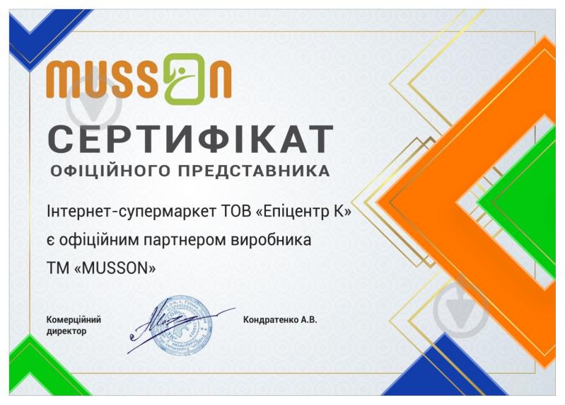 Матрас Слиппер Plus Musson 90х200 см - фото 4 Матрас Слиппер Plus Musson 90х200 см - фото 4