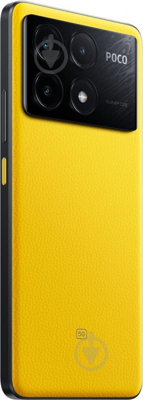 Смартфон POCO X6 Pro 5G 12/512GB yellow (1020842) - фото 6