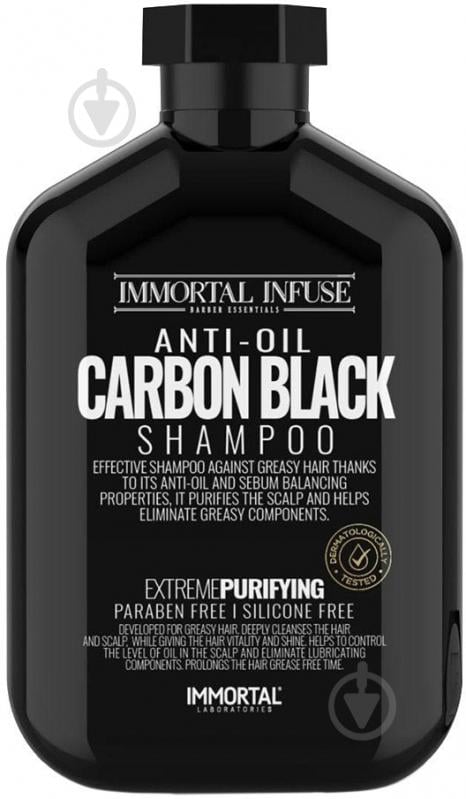 Шампунь Immortal Infuse Anti-Oil Carbon Black 500 мл - фото 1