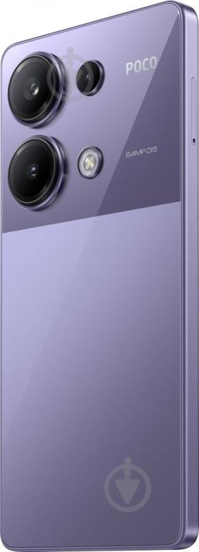 Смартфон POCO M6 Pro 12/512GB purple (1020848) - фото 7