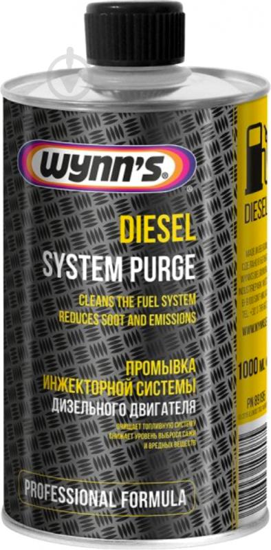 Промивання інжекторної системи Wynn's Diesel System Purge 1000 мл - фото 1