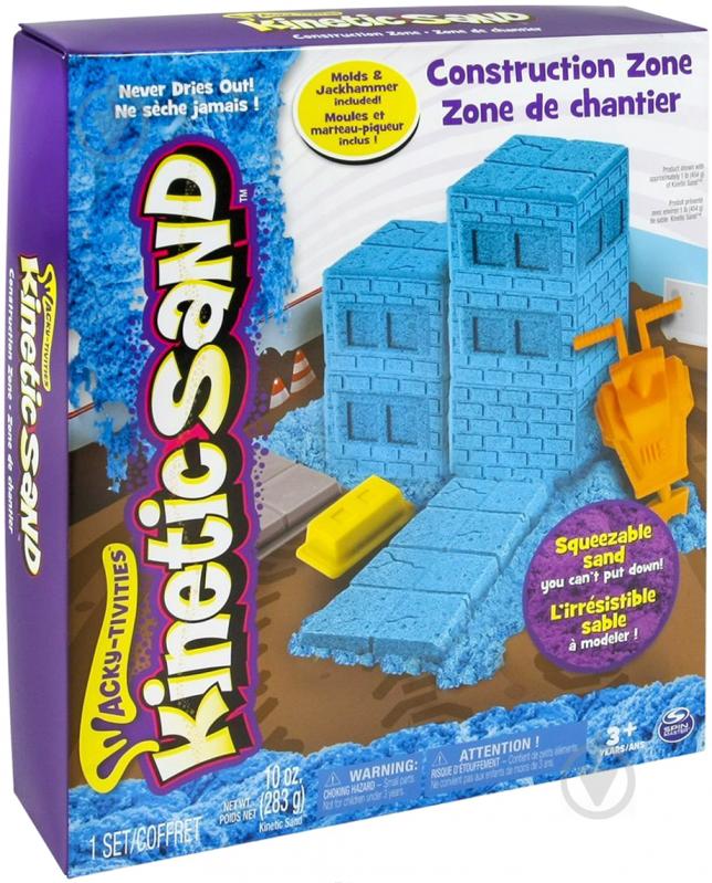 Кинетический песок Wacky-Tivities Kinetic Sand Construction Zone голубой + формочки 71417-2 - фото 1