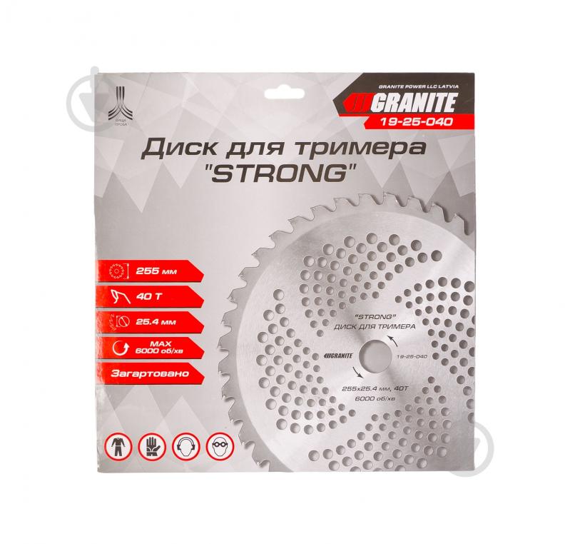 Диск для триммера MasterTool STRONG 255x25,4 мм 40Т (14-25-040) - фото 1 Диск для триммера MasterTool STRONG 255x25,4 мм 40Т (14-25-040) - фото 1