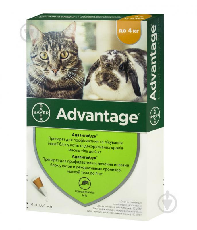 Капли Bayer для котов и кролей Advantage №40 до 4 кг 91005(за 1 п-тку, 4 в уп. 1,6 мл - фото 1