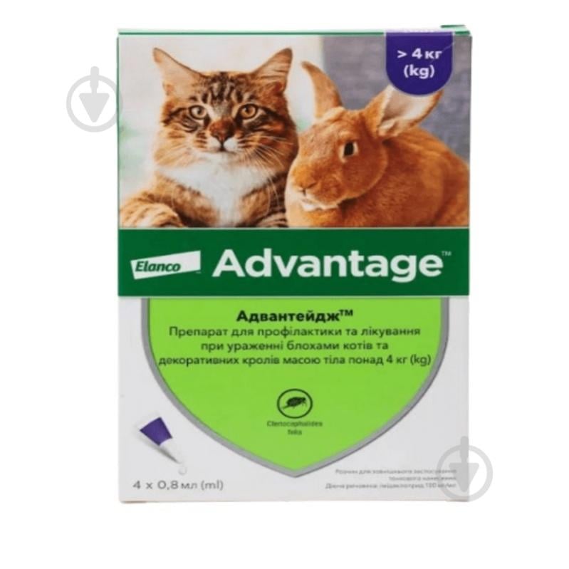 Капли Bayer для котов и кроликов Advantage 80 от блох 91001 (за 1 п-тку, 4 в уп.) шт. 0,8 мл - фото 1