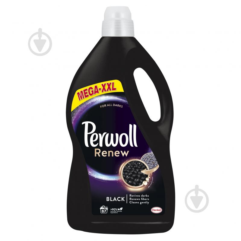 Гель для машинного та ручного прання Perwoll Advanced для темних та чорних речей 4,05 л - фото 1