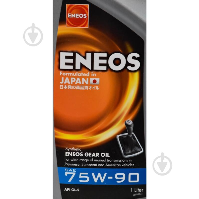 Масло трансмиссионное ENEOS Gear Oil 75W-90 1 л (EU0080401N) - фото 2