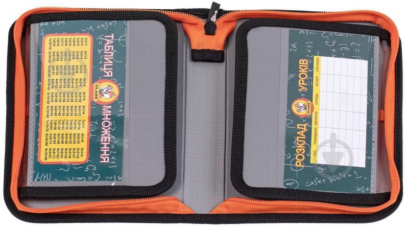 Пенал школьный Pixel 26207C CLASS мультиколор - фото 3