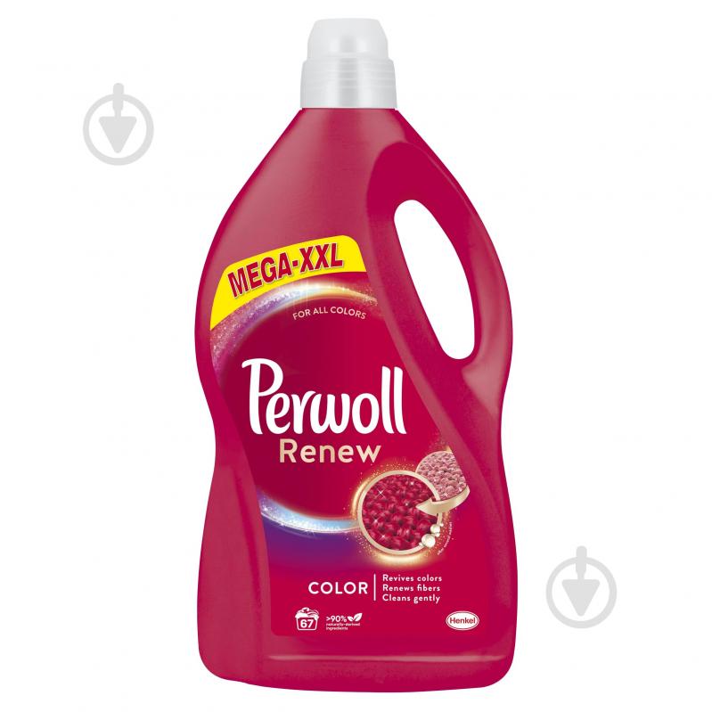 Гель для машинной и ручной стирки Perwoll Advanced Color 4,05 л - фото 1