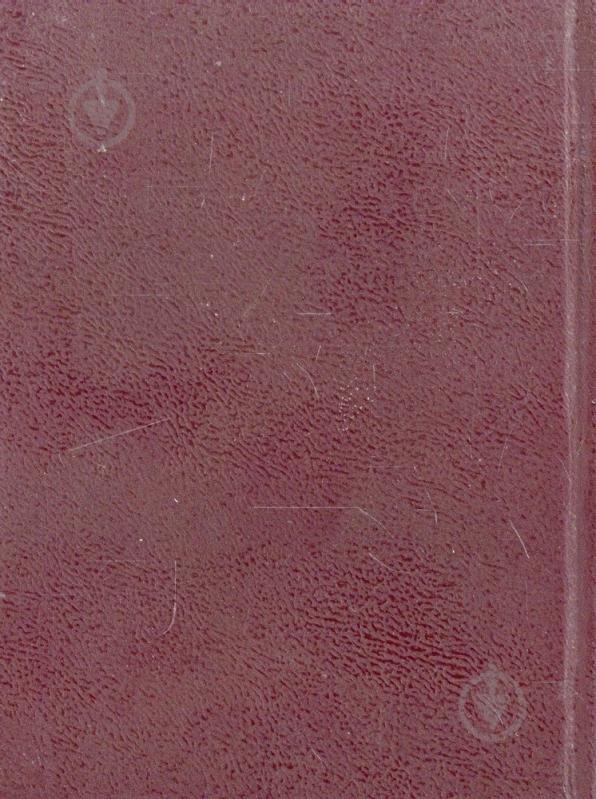 Книга Франческо Петрарка «Сонеты» 978-966-03-3780-0 - фото 2 Книга Франческо Петрарка «Сонеты» 978-966-03-3780-0 - фото 2