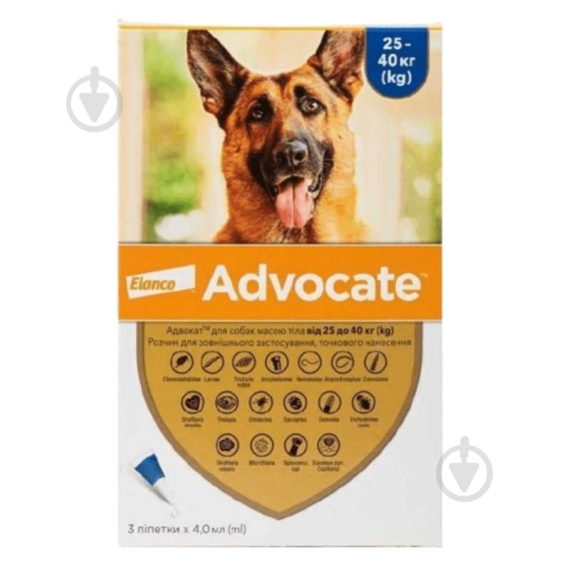 Капли Bayer для собак Advocate (за 1 пипетку 4 мл, 3 в уп.) от 25-40 кг 91030 4 мл - фото 1 Капли Bayer для собак Advocate (за 1 пипетку 4 мл, 3 в уп.) от 25-40 кг 91030 4 мл - фото 1