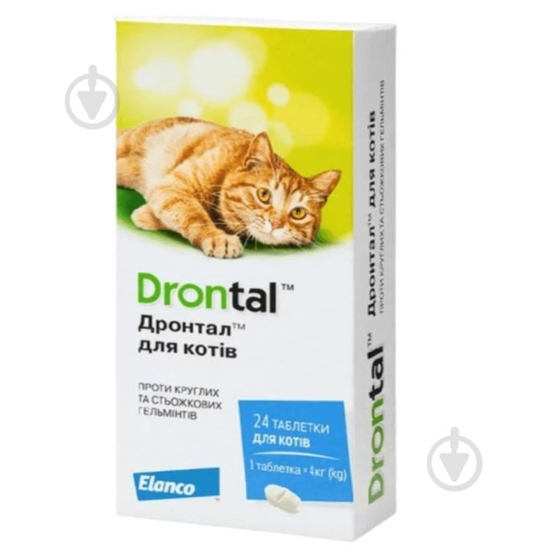 Таблетки Bayer Дронтал для лікування і профілактики гельмінтозів (за 1 табл., 24 в уп.) шт. - фото 1 Таблетки Bayer Дронтал для лікування і профілактики гельмінтозів (за 1 табл., 24 в уп.) шт. - фото 1