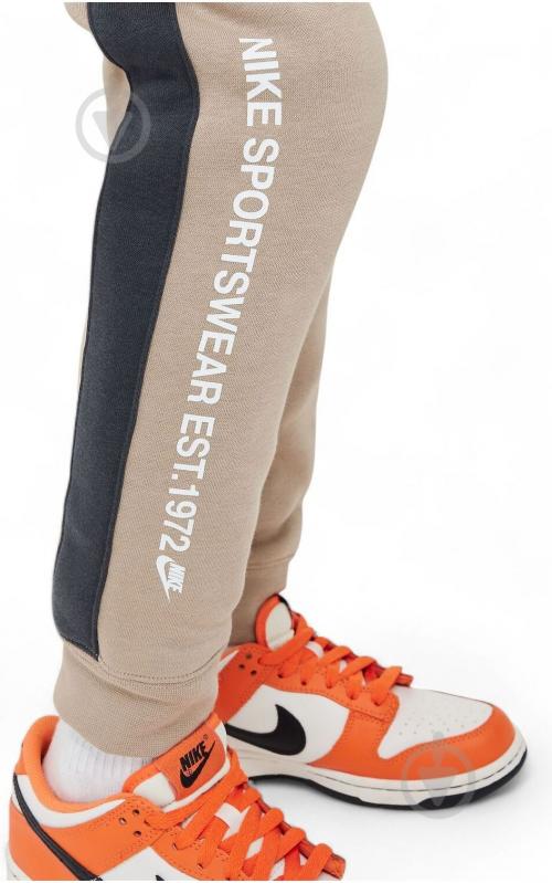 Брюки Nike HM4337-247 р. L бежевый - фото 7