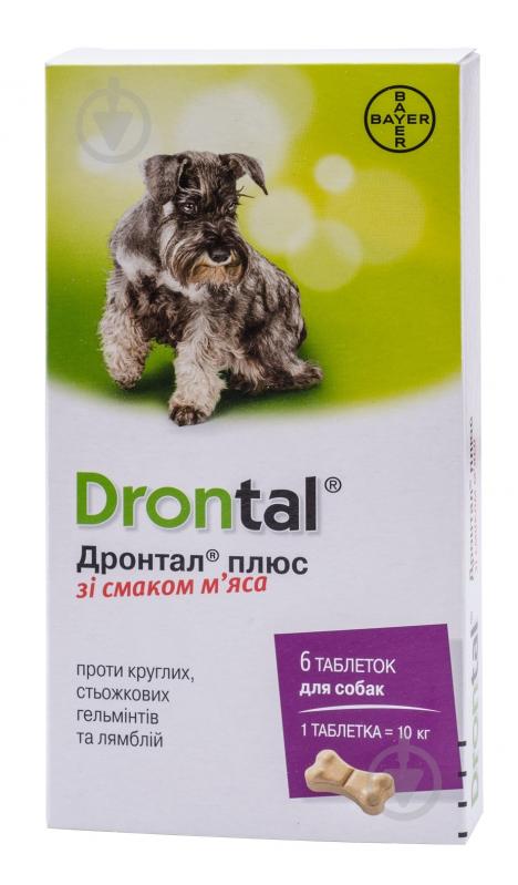 Таблетки Bayer протигельмінтні для собак Drontal зі смаком м'яса (за 1 табл., 6 в уп.) - фото 1