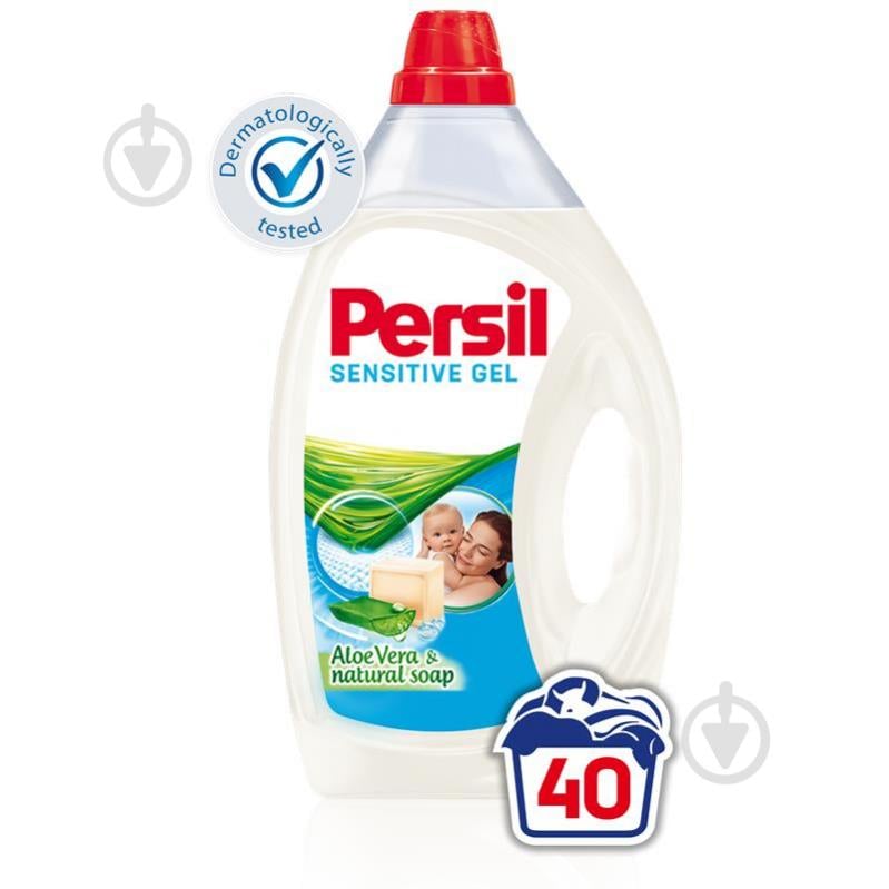 Гель для машинной и ручной стирки Persil Sensitive 2 л - фото 1