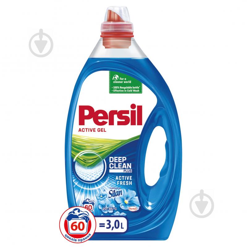 Гель для машинной и ручной стирки Persil Deep Clean жемчужины свежести 3 л - фото 1