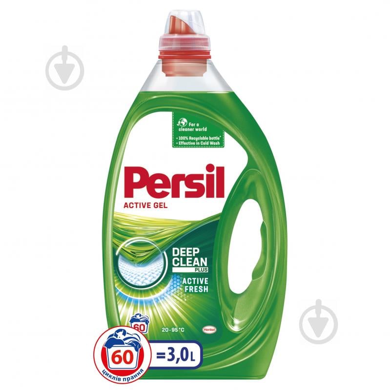 Гель для машинного та ручного прання Persil Deep Clean універсальний 3 л - фото 1