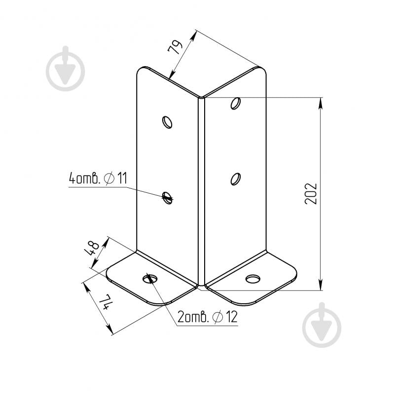 Опора угловая 75х75х200 Профсталь - фото 2