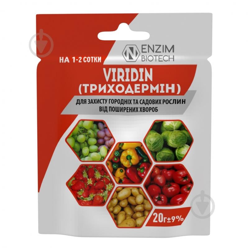 Відгуки про товар ᐉ Засіб для захисту Ензим-Агро Триходермін 20 г • Краща ціна в Києві, Україні • Купити в Епіцентр