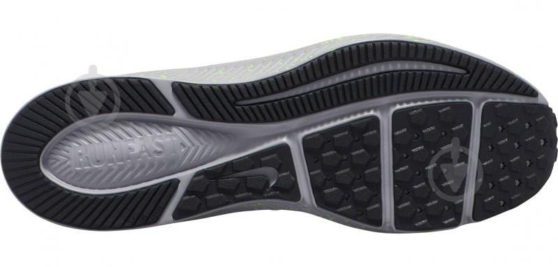 Кроссовки Nike STAR RUNNER 2 SPORT (GS) AT4056-002 р.39 серые - фото 2 Кроссовки Nike STAR RUNNER 2 SPORT (GS) AT4056-002 р.39 серые - фото 2