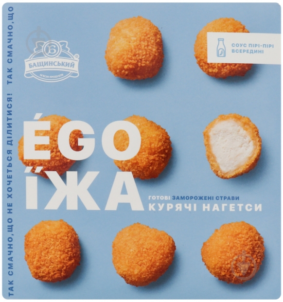 Наггетсы Бащинський Ego Еда с соусом пири-пири 350 г - фото 1