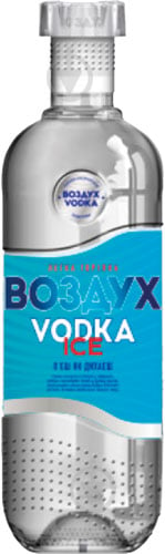 Водка Воздух Ice 0,5 л - фото 1