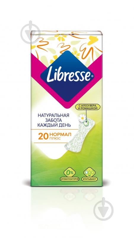 Прокладки щоденні Libresse Natural Care normal 20 шт. - фото 1