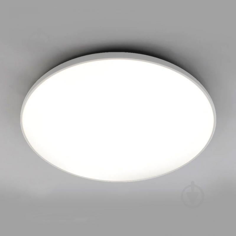 Світильник світлодіодний Sensio 50 Вт білий 3000-6500 К SUNDAY 50W R380 WHITE - фото 1