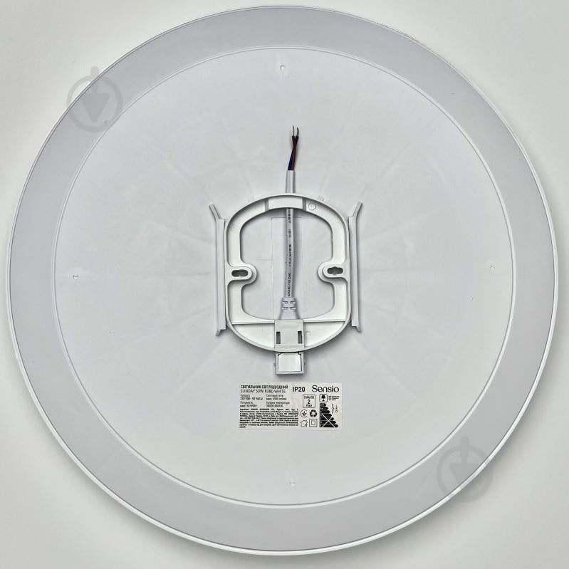 Світильник світлодіодний Sensio 50 Вт білий 3000-6500 К SUNDAY 50W R380 WHITE - фото 8