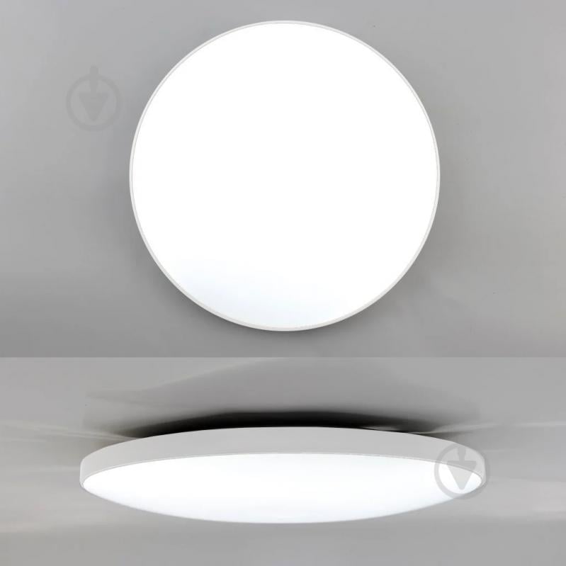 Світильник світлодіодний Sensio 50 Вт білий 3000-6500 К SUNDAY 50W R380 WHITE - фото 2