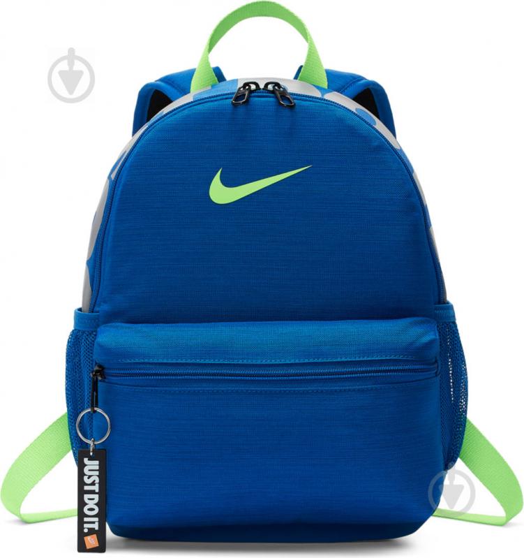 Рюкзак Nike Y NK BRSLA JDI MINI BKPK AW1920 BA5559-480 синій - фото 1