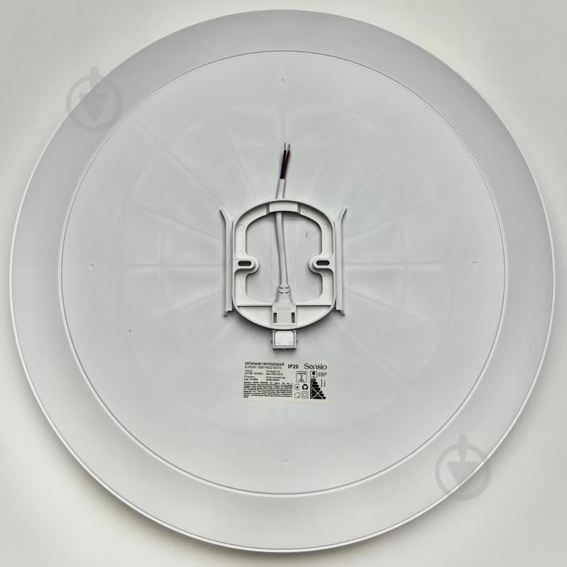 Світильник світлодіодний Sensio 70 Вт білий 3000-6500 К SUNDAY 70W R450 WHITE - фото 8