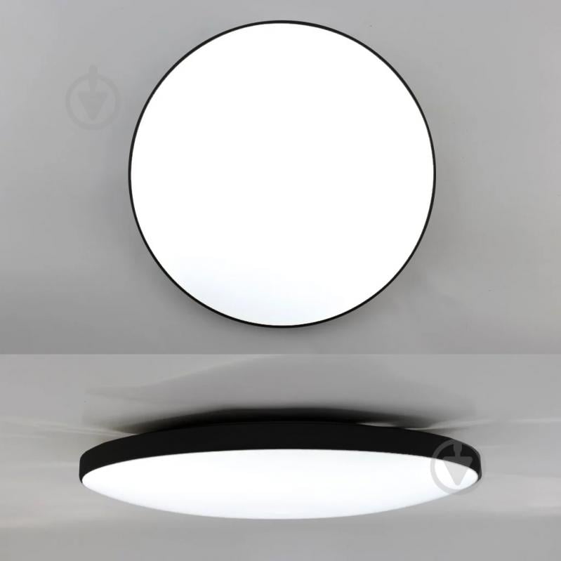 Світильник світлодіодний Sensio 70 Вт чорний 3000-6500 К SUNDAY 70W R450 BLACK - фото 2