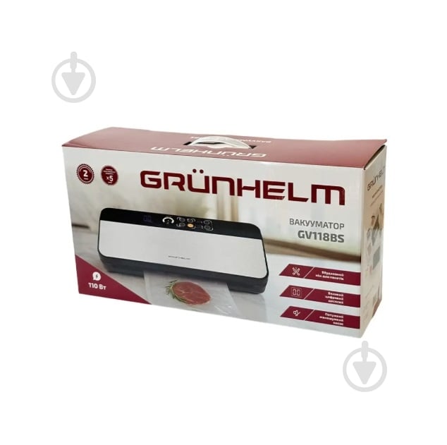 Вакууматор Grunhelm GV118BS - фото 7