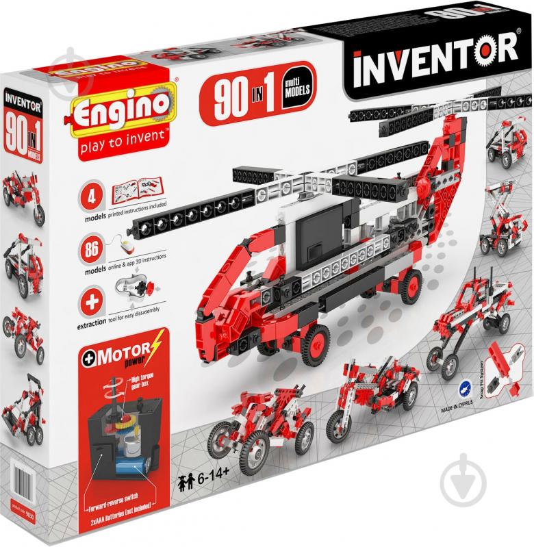 Конструктор Engino Inventor Motorized 90 в 1 с электродвигателем 9030 - фото 6