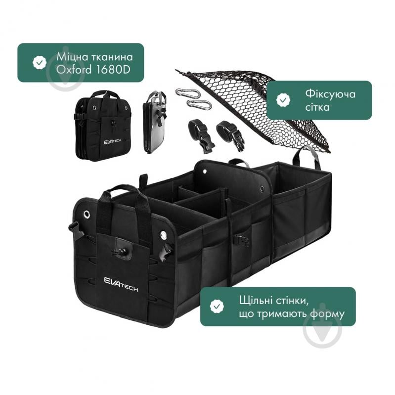 Сумка автомобильная One Plus EVOTOP01 EVAtech черный - фото 4