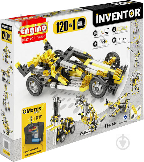 Конструктор Engino Inventor Motorized 120 в 1 з електродвигуном 12030 - фото 6