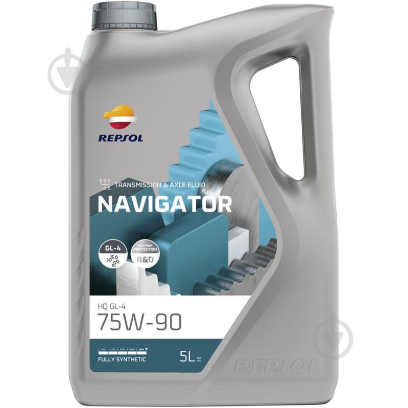 Мастило трансмісійне Repsol Navigator HQ 75W-90 5 л (RPP4006JFA) - фото 1